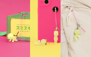 SMISKI Strap Accessory - Series 4 Z2