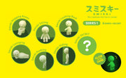SMISKI Mini Figure Series 1 D1