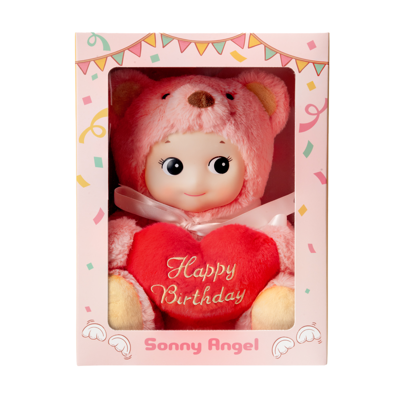 Sonny Angel Cuddly Bear (Happy Birthday) B0