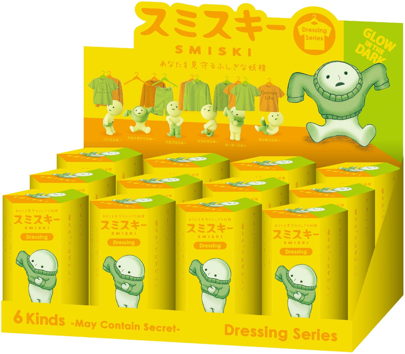 SMISKI Dressing Series M9
