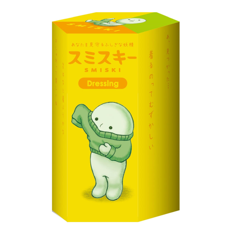 SMISKI Dressing Series M9
