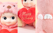 Sonny Angel Cuddly Bear (Happy Birthday) B0