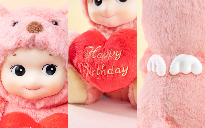 Sonny Angel Cuddly Bear (Happy Birthday) B0