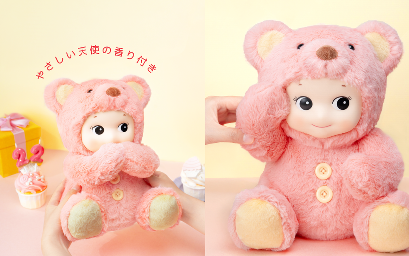 Sonny Angel Cuddly Bear (Happy Birthday) B0