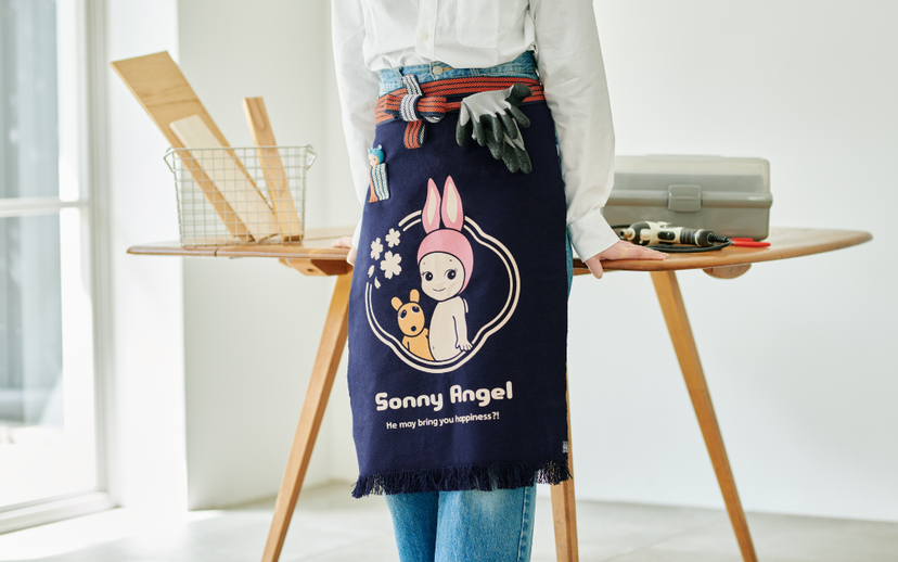 Sonny Angel x Anything Maekake Apron V4