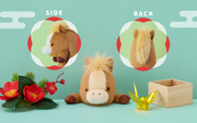 Posture Pal - Year of the Horse M8