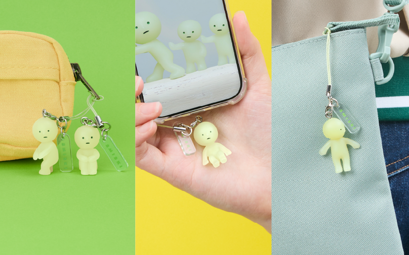 SMISKI Strap Accessory - Series 1 Y2