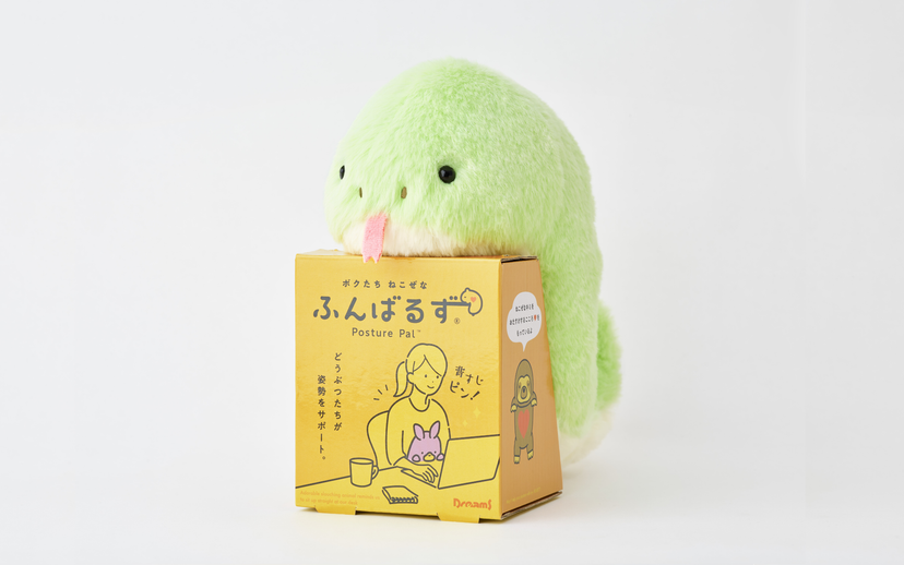Posture Pal - Year of the Snake S3