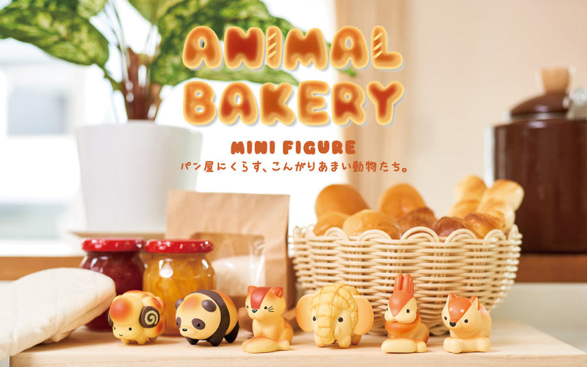Animal Bakery Minifigure W9