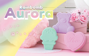 Rainbomb Aurora E2