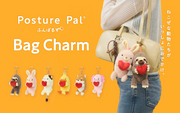 Posture Pal - Bag Charm V8