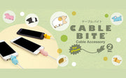 CABLE BITE Vol.2 Animal L7