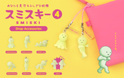 SMISKI Strap Accessory - Series 4 Z2