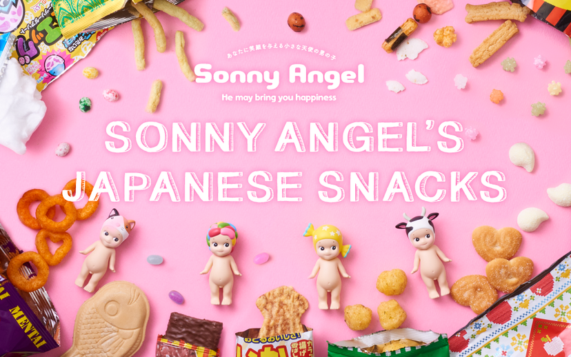 Sonny Angel’s Japanese Snacks V3