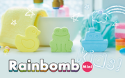 Rainbomb Mini S4