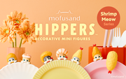 HIPPERS Mofusand: Vol. 2 H6