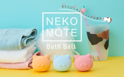 NekoMote Bath Ball Gift Set J8
