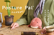 Posture Pal - Dinosaur H7