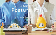 Posture Pal - mofusand R0