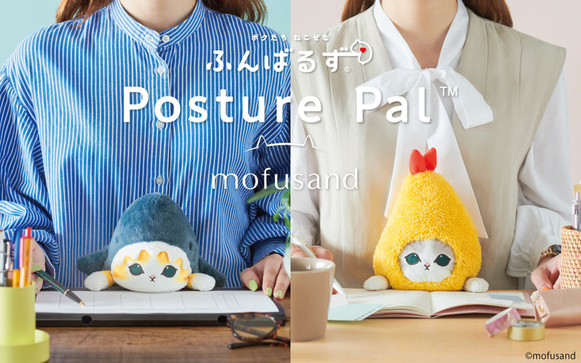 Posture Pal - mofusand R0
