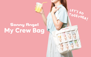 Sonny Angel My Crew Bag S8