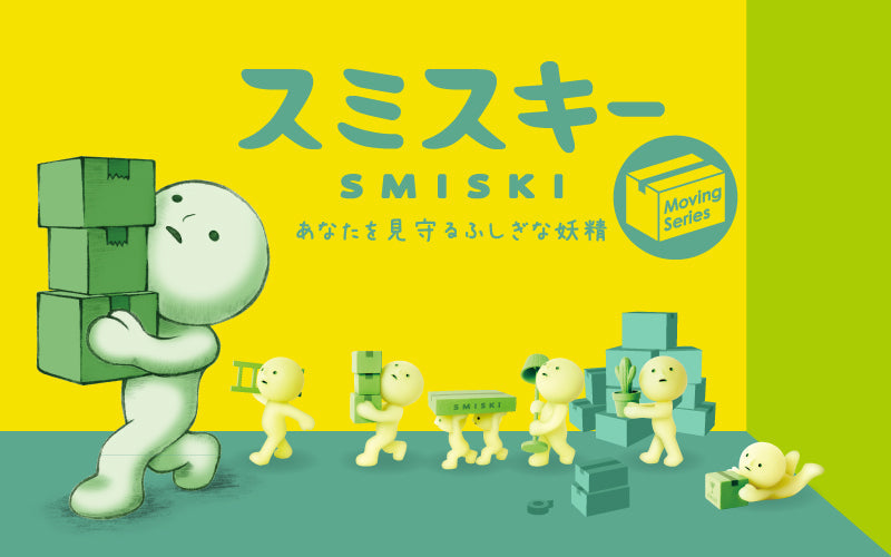 SMISKI Moving Series Z0