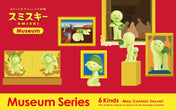 SMISKI Mini Figure Museum Series (1 Piece)
