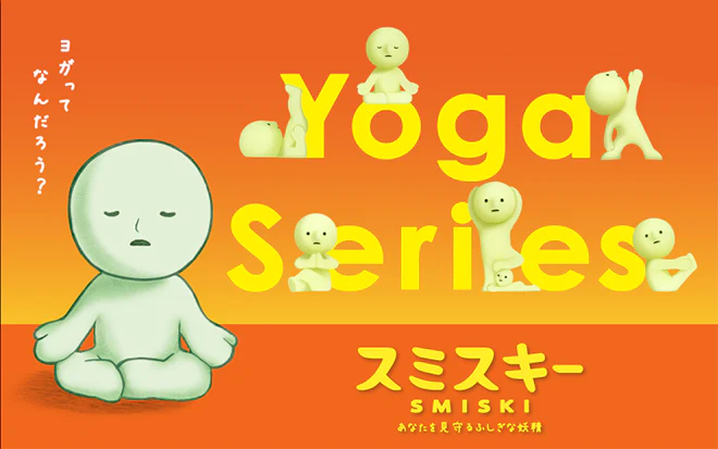 SMISKI Yoga Series F4