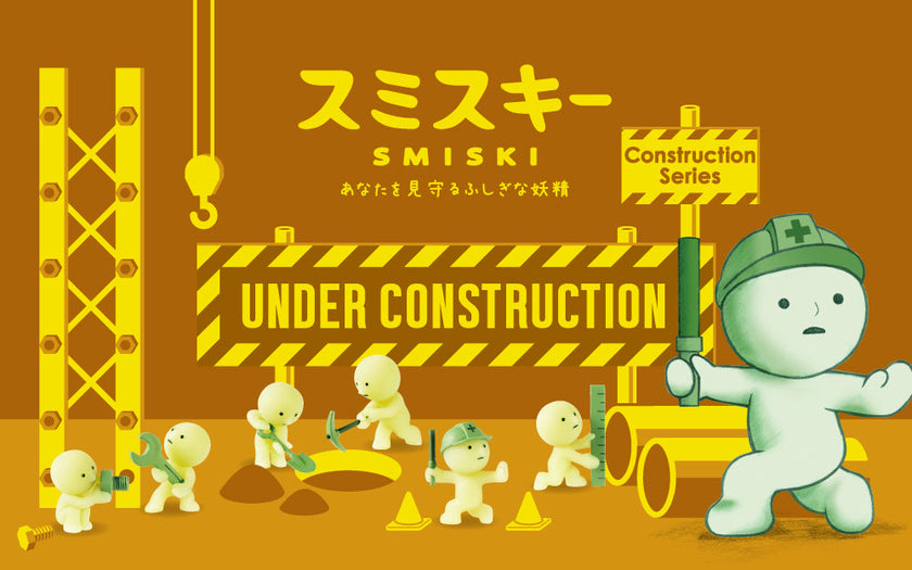 SMISKI Construction Series I5