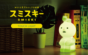 SMISKI Touch Light S8