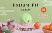 Posture Pal - Year of the Snake S3