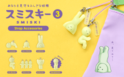 SMISKI Strap Accessory - Series 3 H1