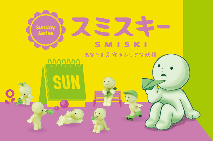 SMISKI Sunday Series V8