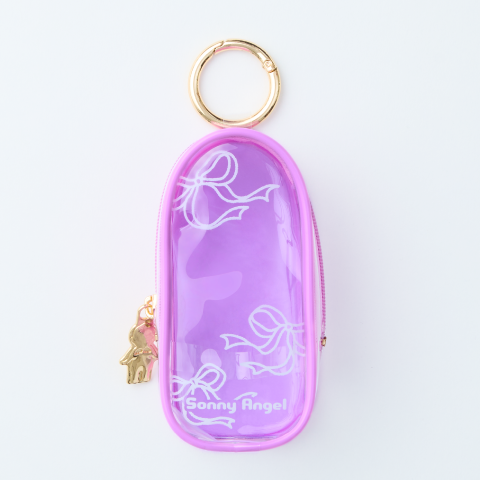 Sonny Angel My Bestie Case Vol. 1 N8