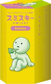 SMISKI Sunday Series V8