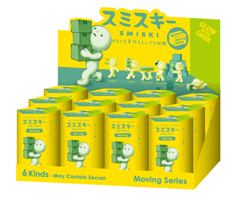 SMISKI Moving Series O7