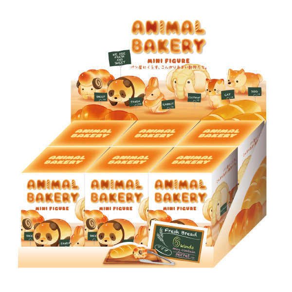 Animal Bakery Minifigure W9