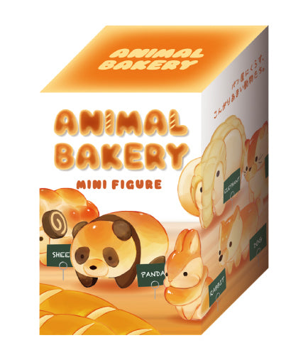Animal Bakery Minifigure W9