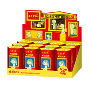 SMISKI Museum Series D1