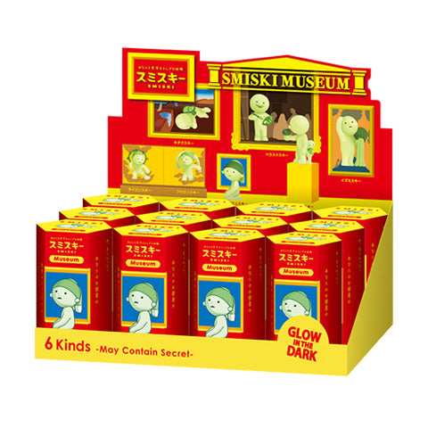 SMISKI Museum Series D1