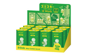 SMISKI @ Work Series G5