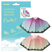 Papillon Origami Airplanes E0